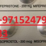 Profiilikuva käyttäjälle Get Misoprostol and Mifepristone pills in Dubai☎️+971529704578 Buy Cytotec tablets in Dubai UAE.